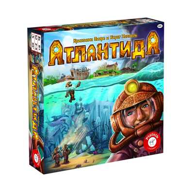 Атлантида, арт. 714870, производитель Piatnik (Пятник), ISBN 900-1-89071-487-0№ 1