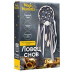 Набор для создания украшений для комнаты Вечерняя дымка, арт. LV-4, производитель BUMBARAM (БУМБАРАМ), ISBN 462-0-03915-928-7, № 1