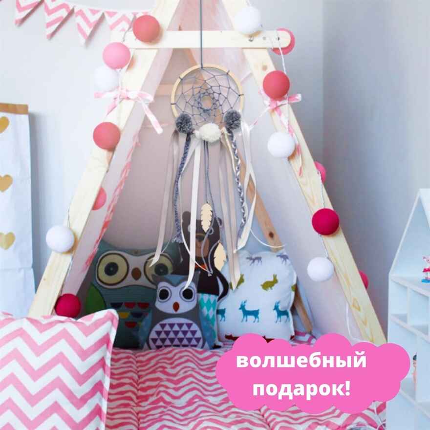 Набор для создания украшений для комнаты Вечерняя дымка, арт. LV-4, производитель BUMBARAM (БУМБАРАМ), ISBN 462-0-03915-928-7, № 7