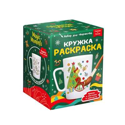 Кружка-раскраска Новогодние игрушки, арт. cup-1011, производитель BUMBARAM (БУМБАРАМ), ISBN 464-0-23917-165-0№ 1