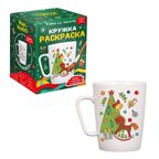 Кружка-раскраска Новогодние игрушки, арт. cup-1011, производитель BUMBARAM (БУМБАРАМ), ISBN 464-0-23917-165-0, № 2