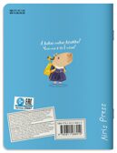 Читательский дневник для школьников. Капибары идут в школу, производитель Айрис-пресс , ISBN 978-5-81128-601-0, № 2