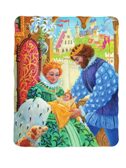 Любимые сказки. Перро Ш. (ил. К. Павловой), производитель АСТ , ISBN 978-5-17126-788-9, № 4