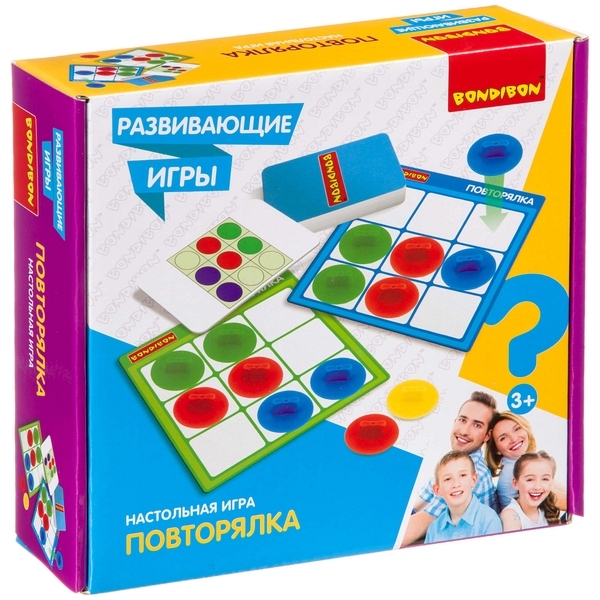 Развивающие игры Повторялка, арт. ВВ4163, производитель Bondibon (Бондибон), ISBN 489-5-13604-247-7, № 1