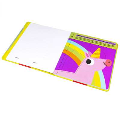 Мини-игры развивающие Играю где хочу Поделки, аппликации, открытки своими руками, арт. ВВ5778, производитель Bondibon (Бондибон), ISBN 489-5-13606-041-9№ 3