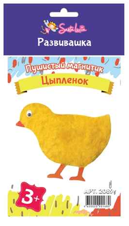 Пушистый магнитик Цыпленок (шерсть) (мультиколор), арт. 2089, производитель SANTA LUCIA (САНТА ЛЮЧИЯ), ISBN 462-0-02090-168-0№ 1