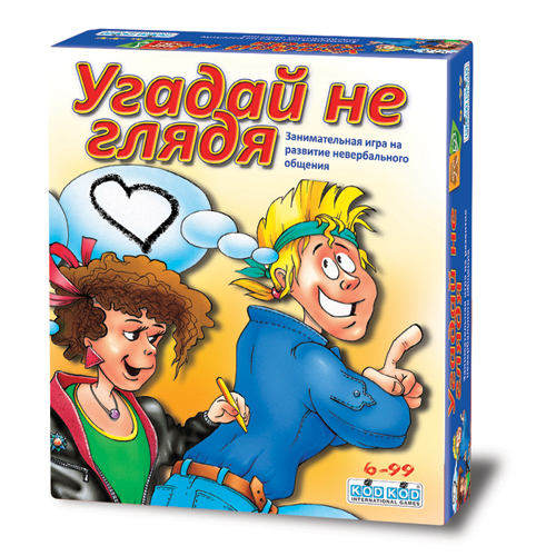 Kodkod Угадай не глядя, арт. 1574, производитель KodKod, ISBN 729-0-01280-736-7, № 1