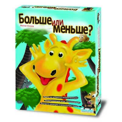 KodKod Больше или меньше, арт. 1839, производитель KodKod, ISBN 729-0-01280-757-2№ 1