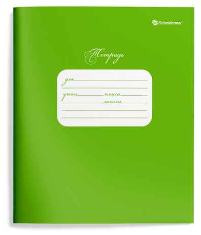 Тетрадь 18 л. Клетка зеленая, арт. ТШК18-ЗЕЛ2, производитель ФАРМ, ISBN 460-2-72319-235-0№ 2