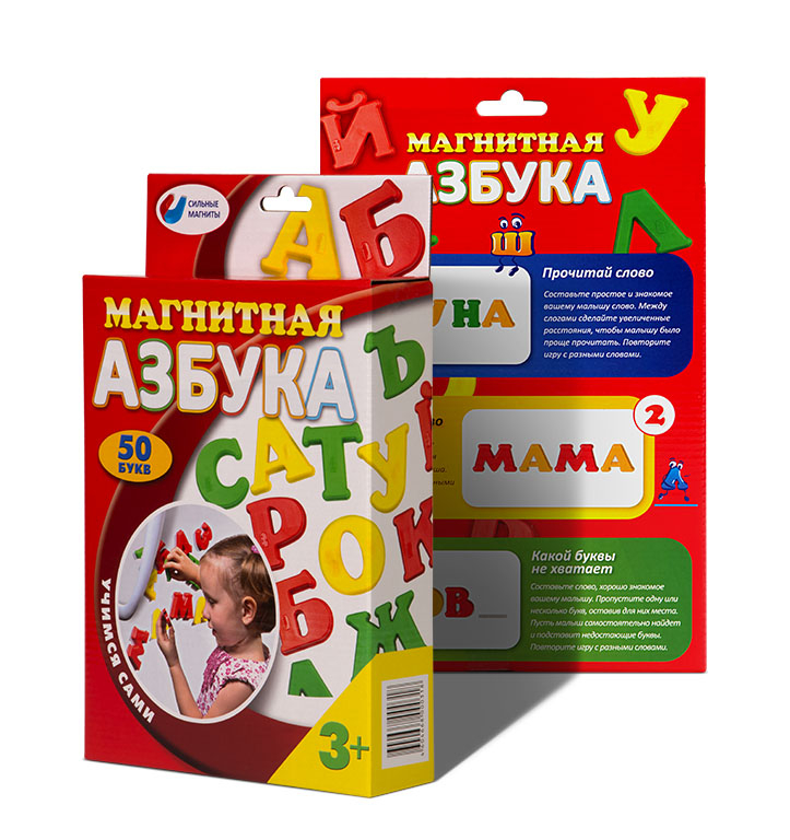 Магнитная азбука тип 2, арт. 11032, производитель Татой, ISBN 460-4-66800-031-8, № 1