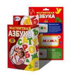 Магнитная азбука тип 2, арт. 11032, производитель Татой, ISBN 460-4-66800-031-8, № 1