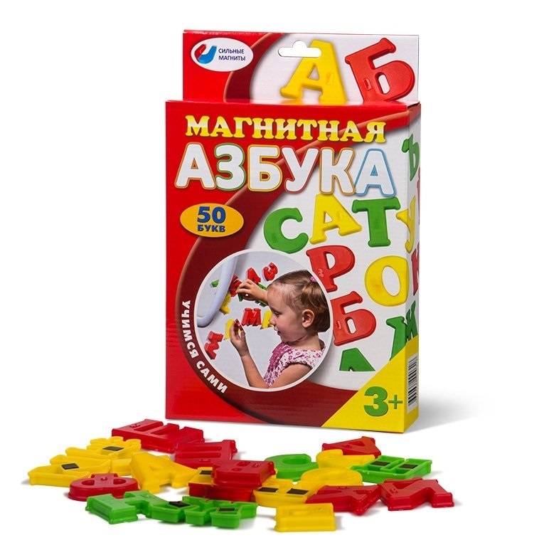 Магнитная азбука тип 2, арт. 11032, производитель Татой, ISBN 460-4-66800-031-8, № 2