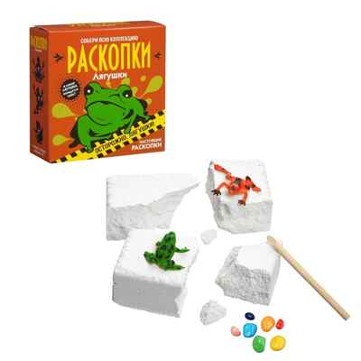 Набор для проведения раскопок Лягушки, арт. dig-39, производитель BUMBARAM (БУМБАРАМ), ISBN 462-0-03915-118-2№ 1