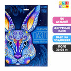 Фигурный пазл в рамке Заяц, арт. 7803562, производитель Puzzle Time, ISBN 290-0-07803-562-2, № 1