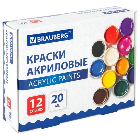 Краски акриловые для рисования и творчества 12 цветов по 20 мл, арт. 192564, производитель Самсон, ISBN 460-6-22445-201-2, № 1