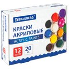 Краски акриловые для рисования и творчества 12 цветов по 20 мл, арт. 192564