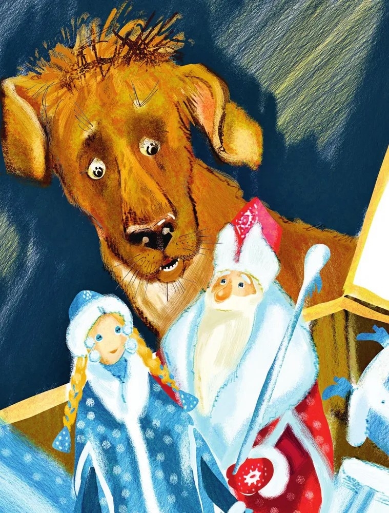 Алиса Селезнёва и Снегурочка, производитель АСТ , ISBN 978-5-17168-005-3, № 2