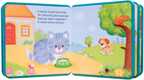 Котенок (Мои первые книжки), книжка-игрушка на пене EVA, производитель МОЗАИКА kids , ISBN 978-5-43150-851-6, № 3