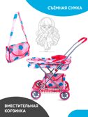 Коляска для кукол со складной люлькой и сумкой, арт. 9325C, производитель Рыжий кот, ISBN 462-0-12977-285-3, № 13