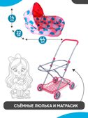 Коляска для кукол со складной люлькой и сумкой, арт. 9325C, производитель Рыжий кот, ISBN 462-0-12977-285-3, № 6