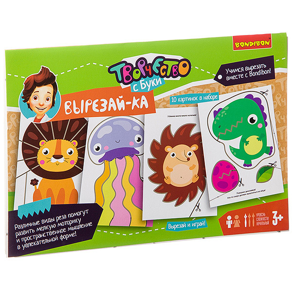 Набор для творчества Вырезай-ка от 3 лет , арт. ВВ2984, производитель Bondibon (Бондибон), ISBN 489-5-13602-744-3, № 1