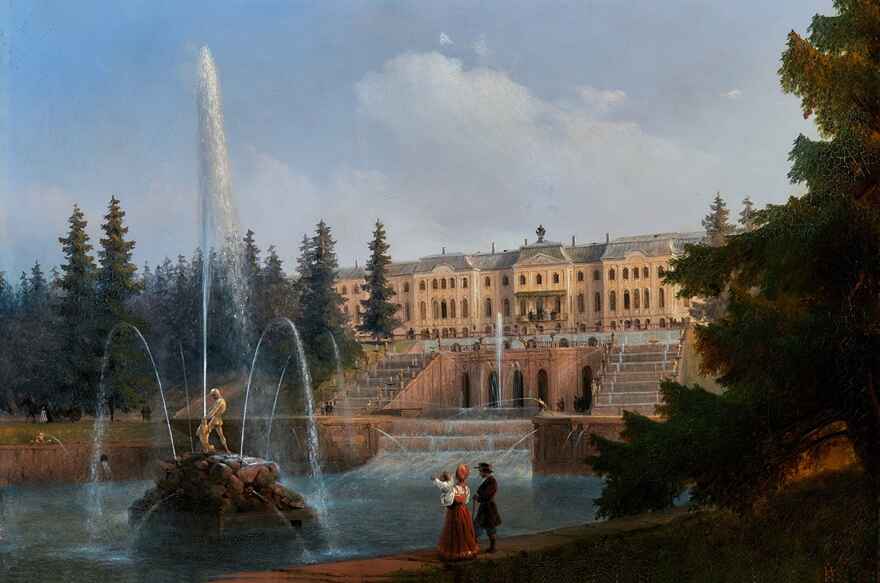 Прогулки по Петергофу, производитель Махаон , ISBN 978-5-38929-122-5, № 7
