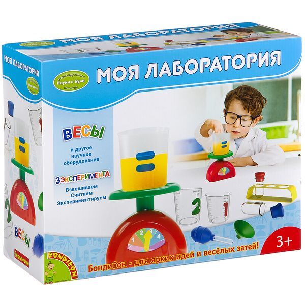 Французские опыты Науки с Буки Bondibon, Моя лаборатория, арт. ВВ2389, производитель Bondibon (Бондибон), ISBN 489-5-13602-282-0, № 1