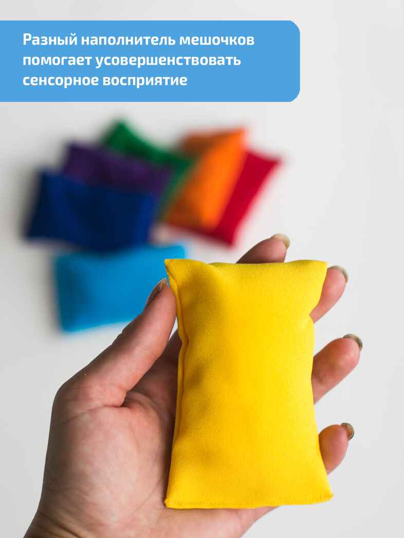 Сенсорные мешочки Радуга, производитель "Интернет Проекты", ISBN 200-9-46939-204-4, № 12