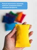 Сенсорные мешочки Радуга, производитель "Интернет Проекты", ISBN 200-9-46939-204-4, № 12