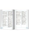 Читаем по-английски: 4 класс., производитель Феникс ТД, ISBN 978-5-22244-007-0, № 3