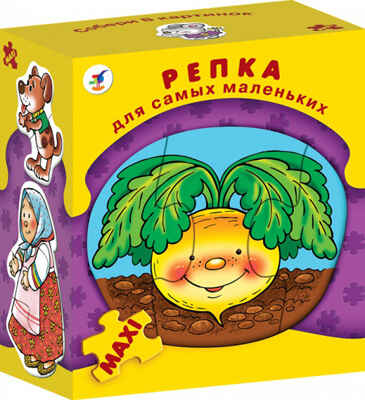 ДСМ.Репка, производитель Дрофа-медиа, ISBN 460-7-14736-881-7№ 1