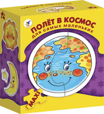 ДСМ.Полет в космос, производитель Дрофа-медиа, ISBN 460-7-14737-100-8№ 1