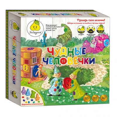 Настольная игра &quot;Чудные человечки&quot; 2.0, производитель ЯиГрушка, ISBN 460-3-73512-253-3№ 1