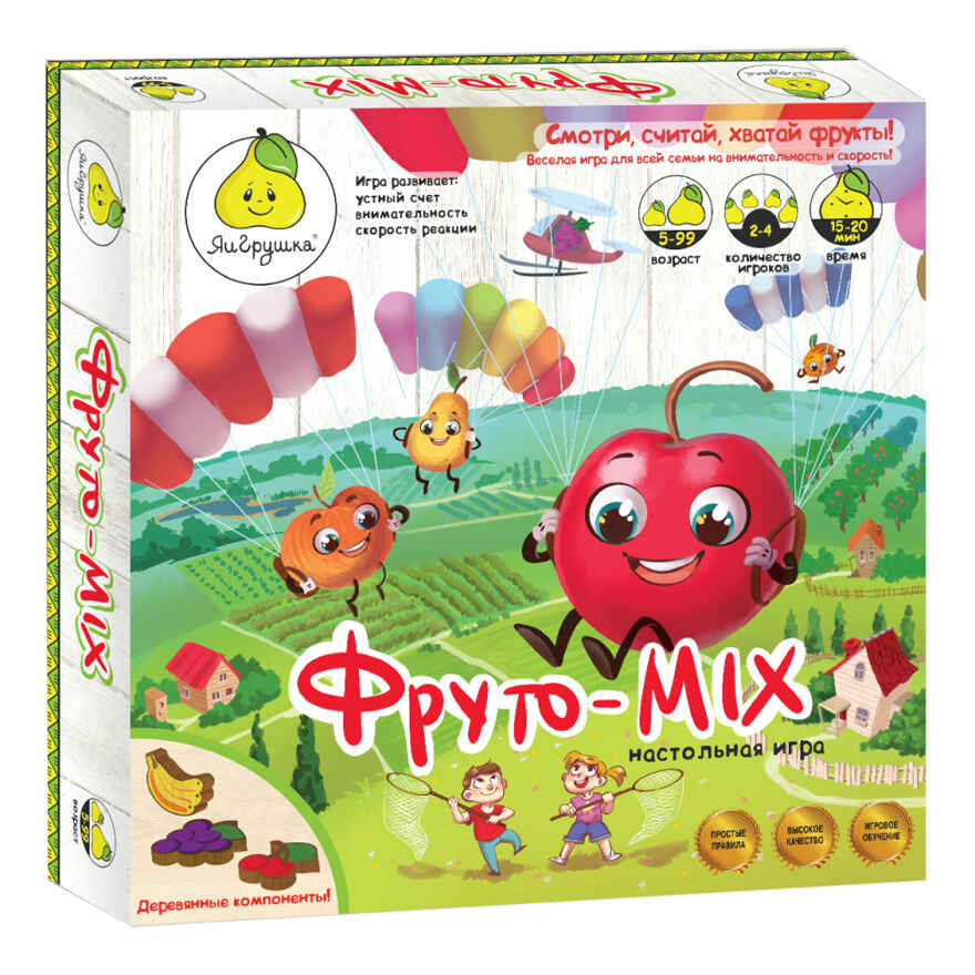 Настольная игра &quot;Фруто-MIX&quot; 2.0, производитель ЯиГрушка, ISBN 460-3-73512-254-0, № 1