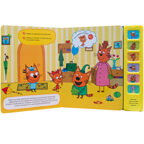 Набор из двух. Три кота. Звуковые книжки, производитель МОЗАИКА kids , ISBN 978-5-43154-021-9, № 3