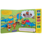 Набор из двух. Три кота. Звуковые книжки, производитель МОЗАИКА kids , ISBN 978-5-43154-021-9, № 7