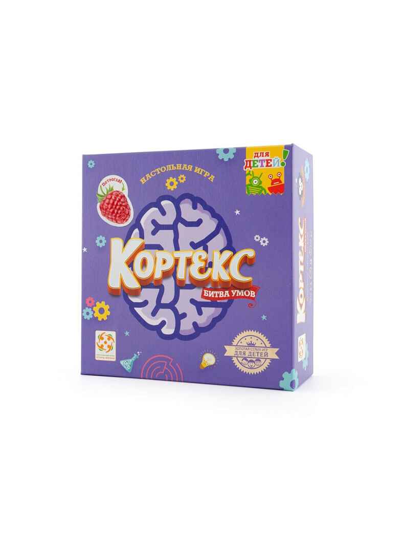 Настольная игра Кортекс для детей, арт. УТ100026965, производитель Стиль Жизни, ISBN 465-0-00032-107-8, № 1