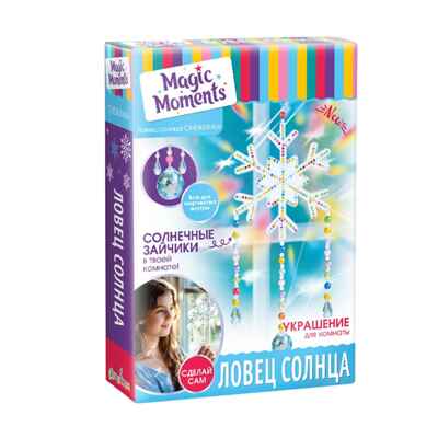 Набор для создания декора Ловец солнца "Снежинка"; арт.bum-7, производитель BUMBARAM (БУМБАРАМ), ISBN 462-0-03915-949-2№ 1