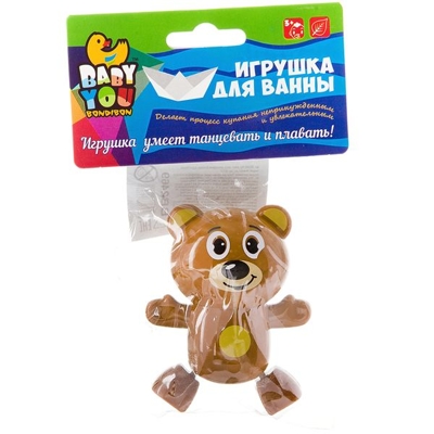 Игрушка пластиковая заводная, Bondibon, Бурый Мишка, танцует, плавает, арт. ВВ2469, производитель Bondibon (Бондибон), ISBN 489-5-13602-368-1№ 2