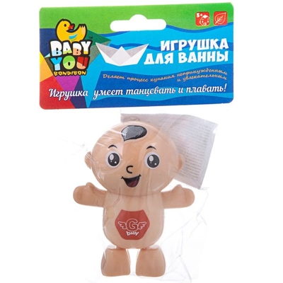 Игрушка пластиковая заводная Bondibon, Карапуз, танцует, плавает, pvc, арт. ВВ1871, производитель Bondibon (Бондибон), ISBN 489-5-13601-777-2№ 2