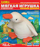 Шитье мягкой игрушки &quot;Гусенок&quot;, производитель LORI (Лори), ISBN 460-7-04532-203-4№ 1