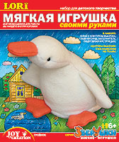 Шитье мягкой игрушки &quot;Гусенок&quot;, производитель LORI (Лори), ISBN 460-7-04532-203-4, № 1