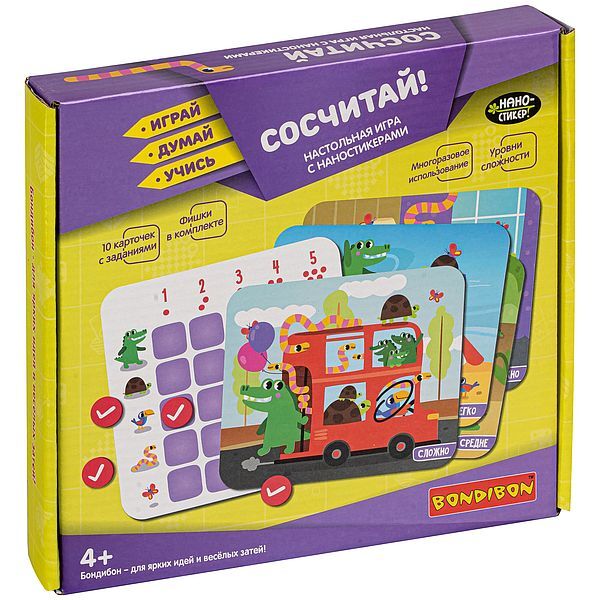 Настольная игра Сосчитай! с наностикерами Играй Думай Учись, арт. ВВ5031, производитель Bondibon (Бондибон), ISBN 489-5-13605-123-3, № 1