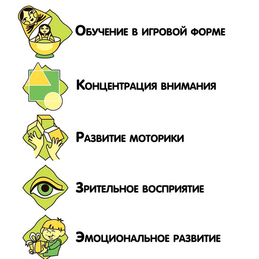 Настольная игра Сосчитай! с наностикерами Играй Думай Учись, арт. ВВ5031, производитель Bondibon (Бондибон), ISBN 489-5-13605-123-3, № 6