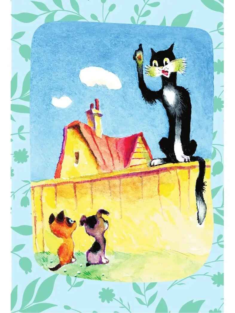 Маленькие сказки для маленьких непосед, производитель АСТ , ISBN 978-5-17151-671-0, № 9