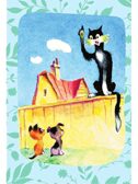 Маленькие сказки для маленьких непосед, производитель АСТ , ISBN 978-5-17151-671-0, № 9