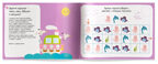IQ игры с наклейками. В синем море 4-7 лет, производитель Айрис-пресс , ISBN 978-5-81128-519-8, № 3