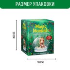 Набор Волшебный шар Сказочная Лошадка, арт. mm-46, производитель BUMBARAM (БУМБАРАМ), ISBN 464-0-23917-140-7, № 5