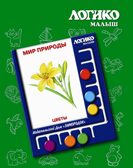 Учебное пособие Логико-Малыш Комплект карточек Цветы, арт. ЛМ-009, производитель ИД Зимородок, ISBN 978-5-98849-022-7, № 1