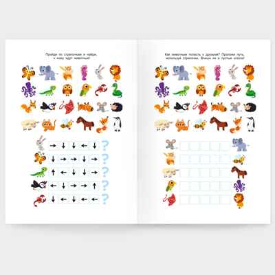 Графический диктант с голосовым помощником. 2 ступень. Серия Учимся весело. 21х29,7 см.28 стр, производитель ГЕОДОМ , ISBN 978-5-90740-536-3№ 2